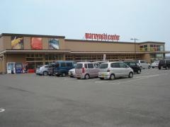 マルヨシセンター新居浜東店