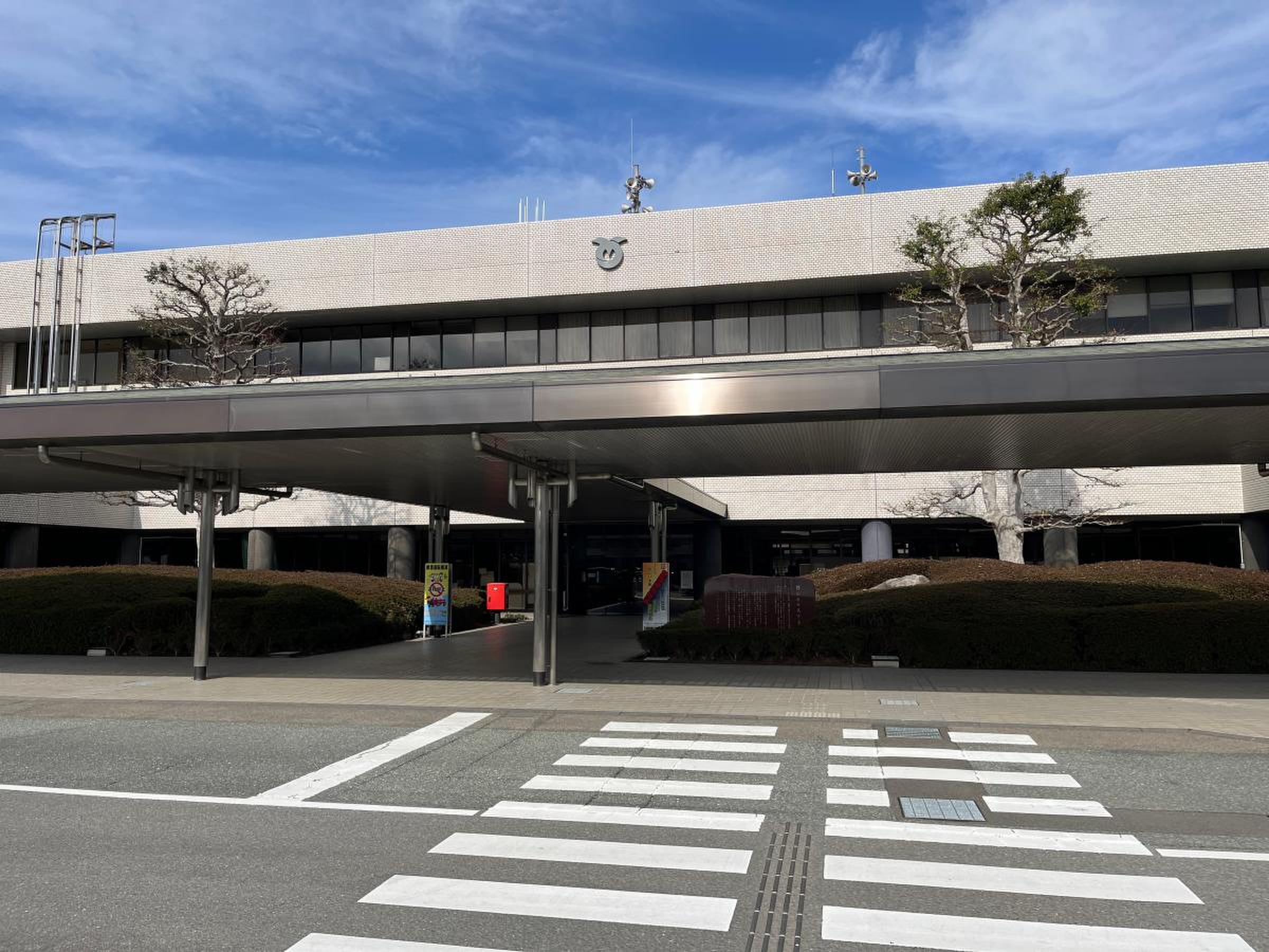 粕屋 町 役場