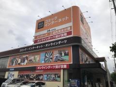 快活ＣＬＵＢ本中山店