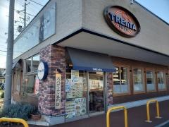 トレンタ　イオンタウン富沢店