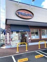 トレンタ　イオンタウン富沢店