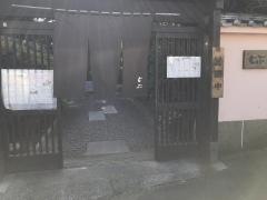 カレーハウスジブ足高店