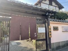 カレーハウスジブ足高店