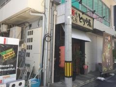 とり小屋
