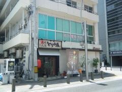 とり小屋
