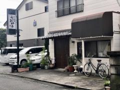 魚勇