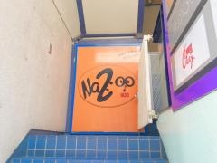 ナズー（ＮａＺｏｏ）