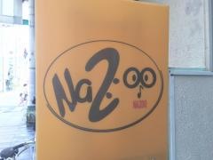 ナズー（ＮａＺｏｏ）