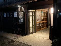 ｋｏｂａ・ｃｏｆｆｅｅ