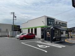 幸楽苑　木更津請西店