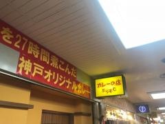 ぷりずむ
