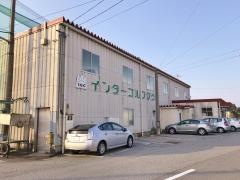 インターゴルフクラブ