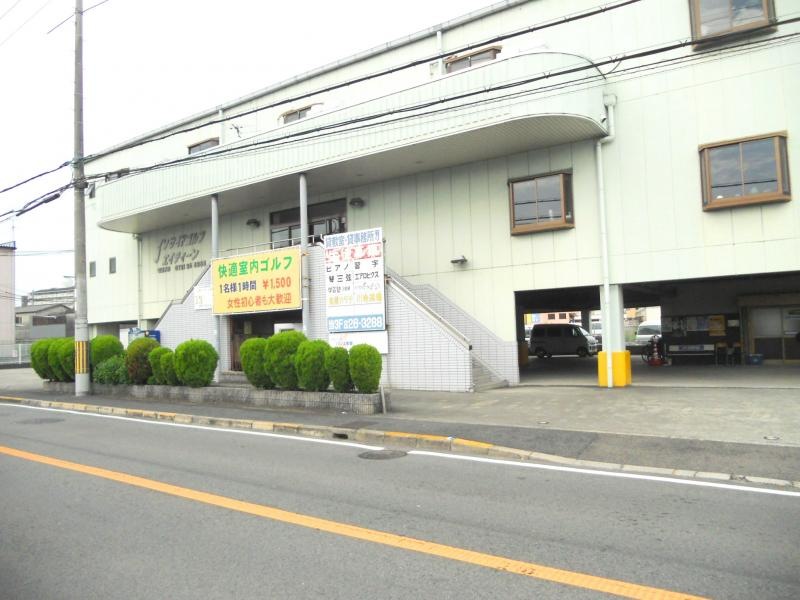インサイドゴルフエイティーン