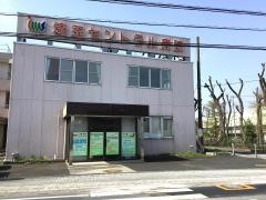 埼玉セントラル病院