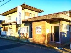 篠原内科小児科医院