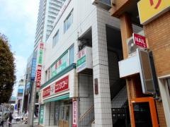 三愛上尾医院