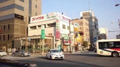 三愛上尾医院