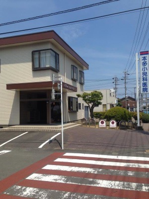 ドクターマップ 本多小児科医院 焼津市大栄町 ドクターマップ 本多小児科医院 焼津市大栄町