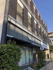 永井医院