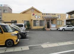 坂本眼科小児科クリニック
