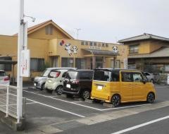 坂本眼科小児科クリニック