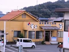 坂本眼科小児科クリニック