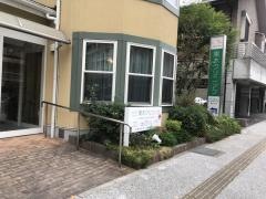 黒木クリニック