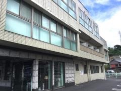 うすきクリニック