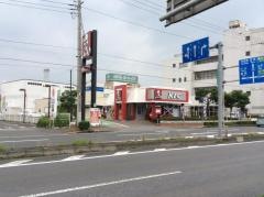 ケンタッキーフライドチキン　下館店