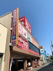 あみやき亭　円上店