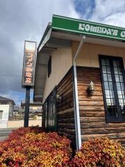 コメダ珈琲店　ベルコート店