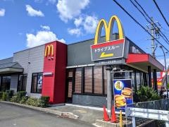 マクドナルド　近江今津店