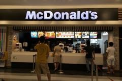 マクドナルド　ＭＡＲＫＩＳ静岡店