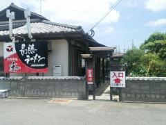 ラーメン庄
