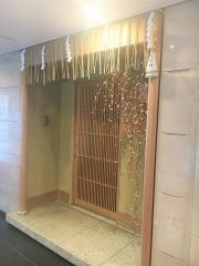 や満祢