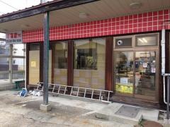 堀畜産　蔵王店