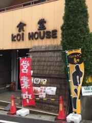 コイハウス食堂