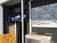 とんかつ一