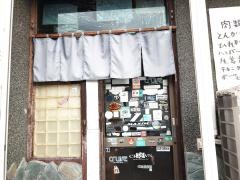 とんかつ一