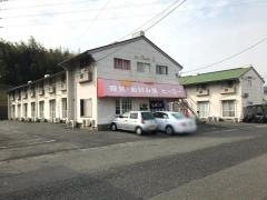 ヒーロー