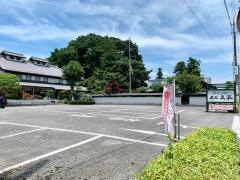 懐石レストラン庄屋久平