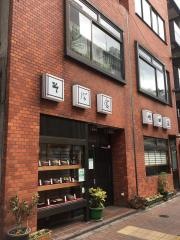 増田屋