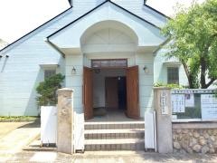 神戸雲内教会