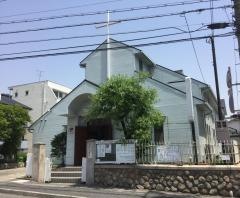 神戸雲内教会