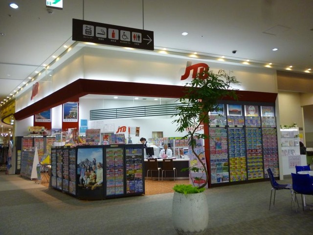 施設写真18