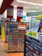 ＪＴＢフォレオ大津一里山店