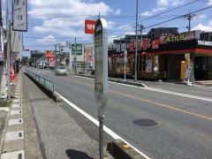「弁財原」バス停留所