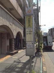 「大鳥神社前」バス停留所