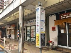 「下小岩小学校」バス停留所