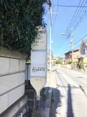 「上瀬谷小学校入口」バス停留所